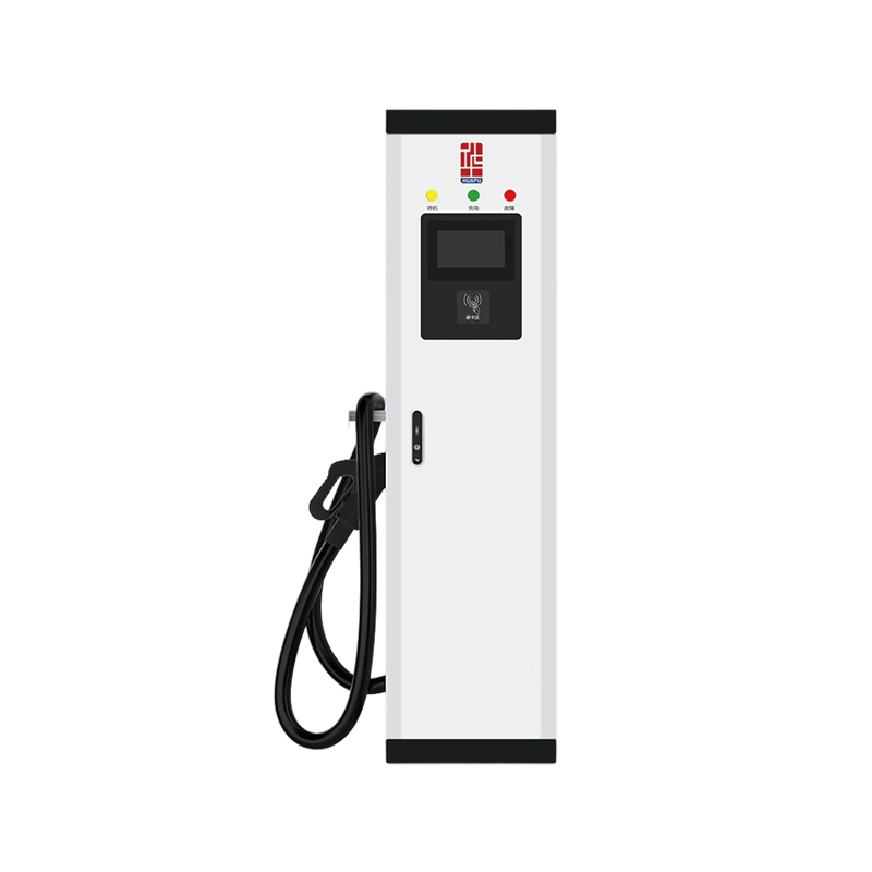 小型化一体式直流充电桩