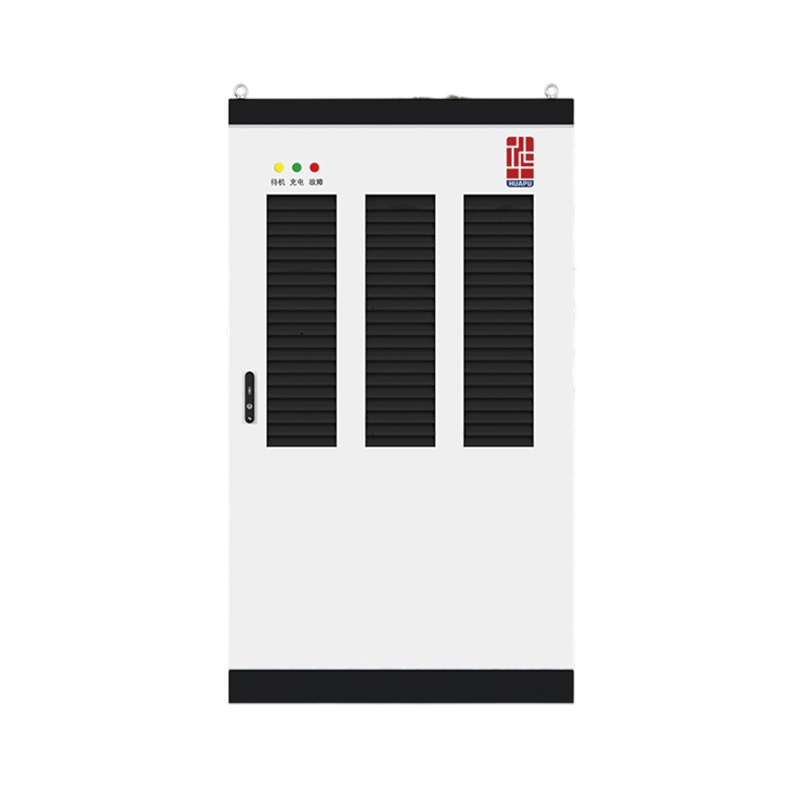 直流充电堆(整流柜)