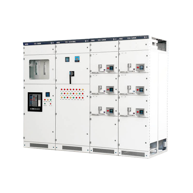 MNS 低压抽出式开关柜